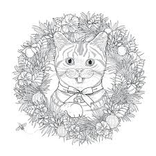 Au total 21 441 parties jouées sur coloriage chat. Coloriage De Chat A Telecharger Gratuitement Coloriages De Chats Coloriages Pour Enfants
