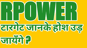 Live share price, historical charts, volume, market capitalisation, market performance, reports and other company details. Download Rpower Share Targets May 31 Reliance Power Share News Today Rpower Share Latest News Mp4 Mp3 Gidiportal Netnaija Fzmovies