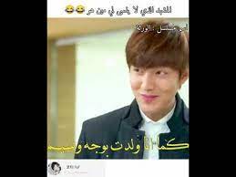المشهد الذي لا ينسى لي مين هو اسم مسلسل الورثة youtube