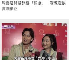 主演:周雨彤 任素汐 孙千 白宇帆 马思超 代云帆 金靖 泰乐. Fbeymdvntuyoqm