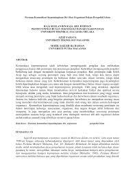 Bumi memiliki banyak sekali komponen yang diperlukan oleh. Pdf Peranan Komunikasi Kepemimpinan Diri Dan Organisasi Dalam Perspektif Islam