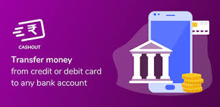 Get out of debt now Money Transfer Card To Bank Imps Fund Transfer Apps On Google Play