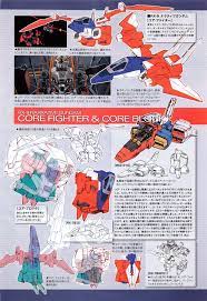 mecha aa ron おしゃれまとめの人気アイデア pinterest suneater d9 カトキハジメ ガンダムアート ガンダム mk2