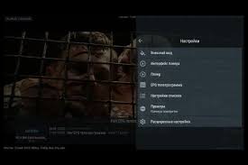 But if you want fully enjoy ott navigator application you need iptv subscription. Ott Navigator Iptv Application Capabilities Interface And Download