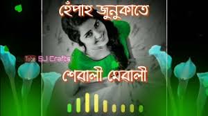 We did not find results for: Free Hepah Uriboloi Assamese Dp Watch Online Khatrimaza