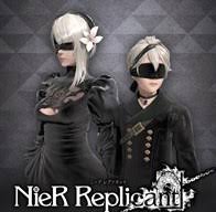 Is an updated version of nier replicant, previously only released in japan. Nier Replicant Update Leaks Dlc 4 Yorha To Debut Free Weapons And Costumes Ahead Of Ps4 Xbox One Release Tech Times