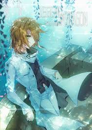 Soul Land Iii The Legend Of The Dragon King Manga Soul Land 3 Xie Xie Kawaii Anime Manga Love Anime Guys
