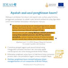 Thailand dan vietnam dikenal sebagai lumbung padi asean. Mht6stpdrnswwm