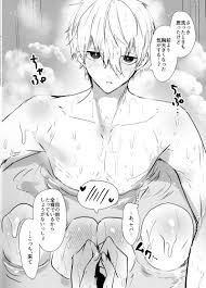 凪くんとイチャイチャする本 [UTHS(種乳)] ブルーロック - 同人誌のとらのあな女子部成年向け通販