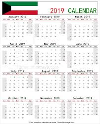 Calendar 2019 Kuwait Print Calendar Calendar Calendar Template