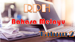 Terhitung sejak tahun 2001 hingga 2020 ptkp telah diubah sebanyak 5 kali. Rph Bahasa Melayu Tahun 2 Gurubesar My