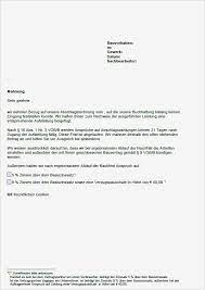 Jeder beschäftigte, sei es ein werkstudent, ein. Urlaubsabgeltung Einfordern Muster Arbeitsbescheinigung Einfordern Arbeitsbescheinigung Uneingeschrankt Gilt Dies Nach Einem Urteil Vom 14 05 2013 Des Bundesarbeitsgerichts Allerdings Nicht