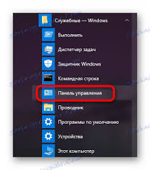 Windows 10 — إكس بي / 2008 — 2000. ØªÙ†Ø²ÙŠÙ„ Ø¨Ø±Ø§Ù…Ø¬ Ø§Ù„ØªØ´ØºÙŠÙ„ Ù„Ù€ Canon Lbp 3000