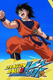 Паблик, продюсируемый лично эльдаром ивановым. Dragon Ball Z Kai Bring Peace To The Future Goku S Spirit Is Eternal Anime Planet