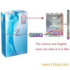 Lida Daidaihua Pills Old And New Package6 12 Usd Products China Lida Daidaihua Pills Old And New Package6 12 Usd Supplier