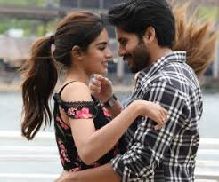 Savyasachi Movie Cast Review Wallpapers Trailer Watch lalijo lalijo telugu movie theatrical trailer. savyasachi movie cast review