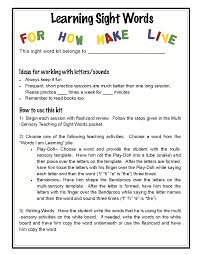 Each one has the word along students will also cut out the letters and spell the word correctly to complete their sentence thank you again. Teaching Sight Words Make Take Teach