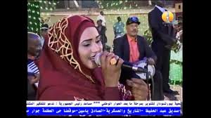 14,600 likes · 54 talking about this. ÙÙ‡ÙŠÙ…Ù‡ Ø¹Ø¨Ø¯Ø£Ù„Ù„Ù‡ 20017 ÙÙ‡ÙŠÙ…Ø© Ø¹Ø¨Ø¯Ø§Ù„Ù„Ù‡ Ø§Ø®ÙˆÙŠ Ø§Ù„Ù…Ø§ Ø¨Ù†Ù‚Ø¯Ø± Ù…Ù‡Ø±Ø¬Ø§Ù† Ø§Ù„Ø¬Ø²ÙŠØ±Ø© Ø§Ù„Ø«Ø§Ù†ÙŠ ÙÙ‡ÙŠÙ…Ø© Ø¹Ø¨Ø¯Ø§Ù„Ù„Ù‡ Ø§Ø®ÙˆÙŠ Ø§Ù„Ù…Ø§ Ø¨Ù†Ù‚Ø¯Ø± ØªØ±Ø§Ø« Ø´Ø¹Ø¨ÙŠ