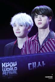 In the soop bts ver. Here S The Biggest Difference Between Jin And Suga And It S Not What You D Expect Kissasian