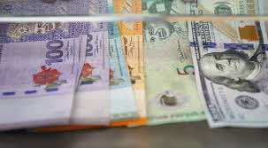 Penggunaan wang syiling satu sen dihentikan pada 1 april 2008 berikutan pengenalan mekanisme membundarkan nilai kepada nilai lima sen terhampir. Penurunan Ringgit Seiring Kejatuhan Mata Wang Dunia Forexkini Informasi Forex Terkini Forex Forexmalaysia Forexbrokers