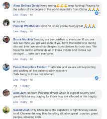 You Are Not Alone Worldwide Wishes Sent To Coronavirus Fighters