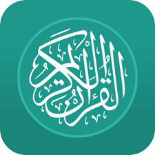 Apabila tiba bulan ramadhan, kita semua digalakkan membaca al quran, setakat mana yang termampu. Smart Quran Apps On Google Play