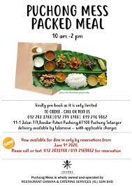 Chakra restaurant jb catering services. Chakra Catering Services Photos Facebook