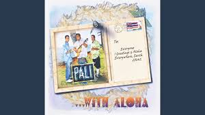 We did not find results for: 12 Hawaiian Ukulele Songs For Beginners Chords Included Uke Like The Pros Blog