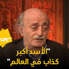 تلفزيون سوريا on X: 