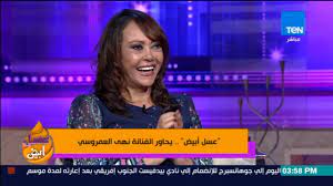 الاشتراك مجانى و يستغرق ثوانى قليلة فقط. Ø¹Ø³Ù„ Ø£Ø¨ÙŠØ¶ 3asal Abyad Ù†Ù‡Ù‰ Ø§Ù„Ø¹Ù…Ø±ÙˆØ³ÙŠ ØªØ­ÙƒÙŠ ÙƒÙˆØ§Ù„ÙŠØ³ Ù†Ø¹Ù†Ø§Ø¹Ø© ÙÙŠ Ø´Ù…Ø³ Ø§Ù„Ø²ÙŠÙ†Ø§ØªÙŠ Youtube