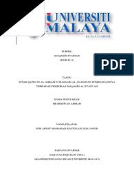 5 perkara asas maqasid syariah pdf. Qawaid Ahkam Fi Masalih Al Anam Pdf