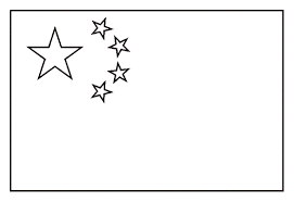 Select from 36755 printable coloring pages of cartoons, animals, nature, bible and many more. Flags To Download Flags Kids Coloring Pages