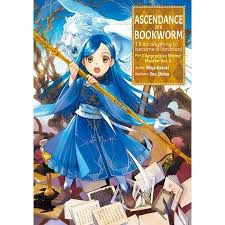 Ascendance Of A Bookworm Light Novel Ascendance Of A Bookworm Part 2 Volume 2 Paperback Walmart Com Book Worms Light Novel Anime