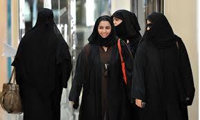 Saudi Arabia Plans New City For Women Workers Only Women Arabian Women Saudi Men