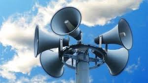 Картинки по запросу "Внимание Состоится плановая проверка системы оповещения""