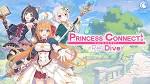 プリンセスコネクト！Re:Dive