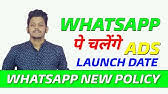 Fouad mokdad has just released the new fmwa v8.86 version apk file. Whatsapp New Privacy Policy Update From 8 February 2021 Alert You May Loose Your Account Youtube