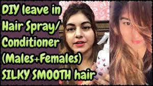 Find the right serum for your hair. Diy Hair Serum Spray For Shiny Glossy Silky Soft Hair No Frizzy Tangled Hair Jsuper Kaur Video Id 331f9c9c7c37 Veblr Mobile