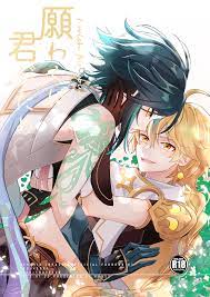 Xiao x aether hentai