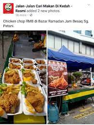 Mula ingat hanya nak buat air puding ni sedap! Juadah Berbuka Puasa Di Bazar Ramadhan Kedah 2016 Part 2 Ira Mommy Si Kembar