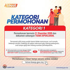 Masukkan kad pengenalan anda dan nombor. Cara Mohon Kwsp I Sinar Akaun 1 Daftar I Akaun Kwsp Online Sayidahnapisahdotcom