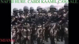 Sakariye cabdi kaamil, hargeisa, somalia. Cabdi Kaamil Cabdi Kamil Heestii Samiira Youtube Abdi Hakiin Nuuriye Edited By