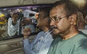 Delhi High Court Notifies CBI