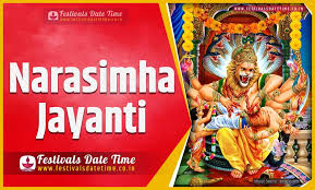 10:56 am to 01:41 am parana time for narasimha jayanti: 2021 Narasimha Jayanti Date And Time 2021 Narasimha Jayanti Festival Schedule And Calendar Festivals Date Time