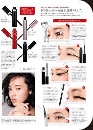 もっと長く もっと繊細に 大人の美まつげテクを大解剖 まつげ 美容の裏技 美容