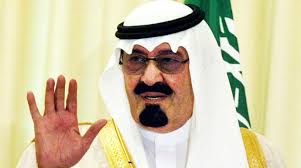 قال ابن الأثير في النهاية: Ø§Ù„Ù…Ù„Ùƒ Ø¹Ø¨Ø¯ Ø§Ù„Ù„Ù‡ Ø±Ø¬Ù„ Ø§Ù„Ø­ÙˆØ§Ø± Ø§Ù„Ø´Ø±Ù‚ Ø§Ù„Ø£ÙˆØ³Ø·