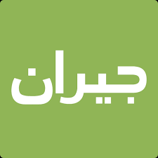 Image result for tbn:engVu7FnxG8byM::thaier.jeeran.com/Dscn0932.jpg