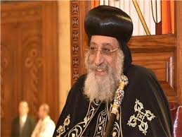 رسائل عيد الميلاد المجيد للموبايل 2020 مسجات تهنئة دينية مسيحية بلهجة مصرية حبينا بس نقولهم: Ø§Ù„Ø¨Ø§Ø¨Ø§ ØªÙˆØ§Ø¶Ø±ÙˆØ³ ÙŠØ·Ù„Ù‚ Ù‚Ù†Ø§Ø© Ù…Ø³ÙŠØ­ÙŠØ© Ø¬Ø¯ÙŠØ¯Ø© Coc Ø¨ÙˆØ§Ø¨Ø© Ø£Ø®Ø¨Ø§Ø± Ø§Ù„ÙŠÙˆÙ… Ø§Ù„Ø¥Ù„ÙƒØªØ±ÙˆÙ†ÙŠØ©
