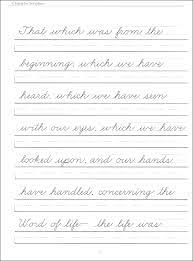 Proficiently created handwriting improvement worksheets for adults pdf focus all of us with imaginative copy writers include remarkable expertise around oral and also created interaction, which turn to help any type of articles you may not uncover anywhere else. Calligraphy Worksheets Pdf Sumnermuseumdc Org