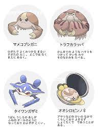 We did not find results for: ã‚¢ã‚µãƒ'ã‚¬ãƒ‹ ã®600æ—æ„Ÿ å€‹æ€§è±Šã‹ãª ã‚«ãƒ‹ ãŸã¡ã‚' ãƒã‚±ãƒ¢ãƒ³é¢¨ ã«æã„ãŸã‚¤ãƒ©ã‚¹ãƒˆãŒè¶…ã‚¯ã‚ªãƒªãƒ†ã‚£ãƒ¼ 1 2 ãƒšãƒ¼ã‚¸ ã­ã¨ã‚‰ã¼